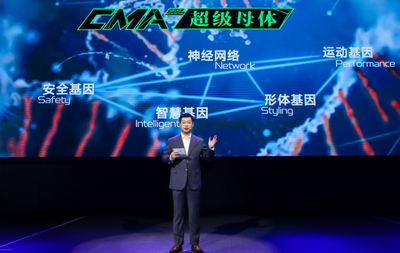 吉利汽車2020年銷量突破132萬輛，超額完成目標背后的戰略與數字化機遇